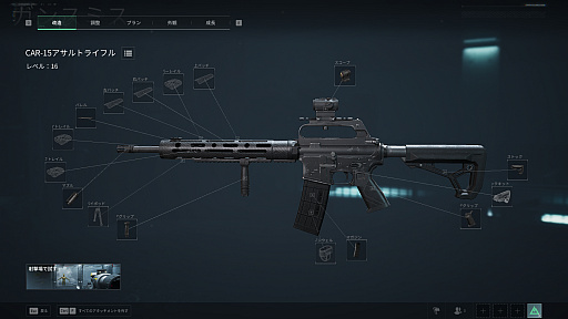 ���������꡼ No.004�Υ���ͥ������ / �Υץ쥤��ݡϡ�Delta Force��PC�ǥ������Х�OBT��ץ쥤���ܥ�塼�ि�äפ�ʤ�����¤ʻž夬��ι⤤�����٤ǡ����ڤ�ͷ�٤�F2P���塼������