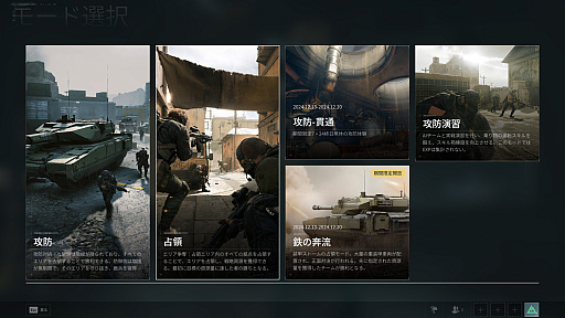 ���������꡼ No.007�Υ���ͥ������ / �Υץ쥤��ݡϡ�Delta Force��PC�ǥ������Х�OBT��ץ쥤���ܥ�塼�ि�äפ�ʤ�����¤ʻž夬��ι⤤�����٤ǡ����ڤ�ͷ�٤�F2P���塼������