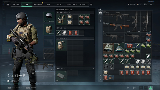 ���������꡼ No.015�Υ���ͥ������ / �Υץ쥤��ݡϡ�Delta Force��PC�ǥ������Х�OBT��ץ쥤���ܥ�塼�ि�äפ�ʤ�����¤ʻž夬��ι⤤�����٤ǡ����ڤ�ͷ�٤�F2P���塼������