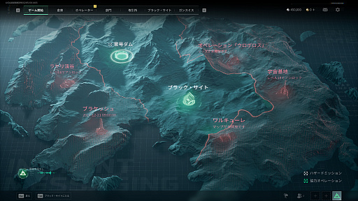 ���������꡼ No.016�Υ���ͥ������ / �Υץ쥤��ݡϡ�Delta Force��PC�ǥ������Х�OBT��ץ쥤���ܥ�塼�ि�äפ�ʤ�����¤ʻž夬��ι⤤�����٤ǡ����ڤ�ͷ�٤�F2P���塼������