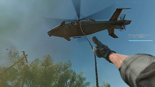 ���������꡼ No.018�Υ���ͥ������ / �Υץ쥤��ݡϡ�Delta Force��PC�ǥ������Х�OBT��ץ쥤���ܥ�塼�ि�äפ�ʤ�����¤ʻž夬��ι⤤�����٤ǡ����ڤ�ͷ�٤�F2P���塼������