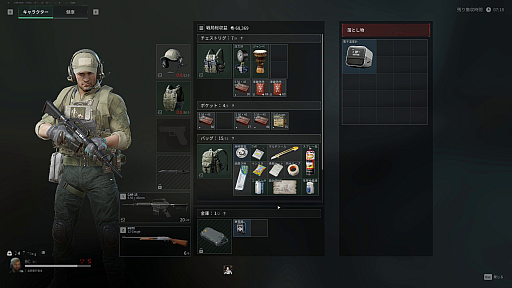 ���������꡼ No.020�Υ���ͥ������ / �Υץ쥤��ݡϡ�Delta Force��PC�ǥ������Х�OBT��ץ쥤���ܥ�塼�ि�äפ�ʤ�����¤ʻž夬��ι⤤�����٤ǡ����ڤ�ͷ�٤�F2P���塼������