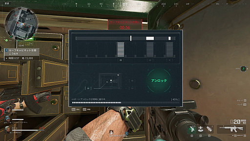 ���������꡼ No.021�Υ���ͥ������ / �Υץ쥤��ݡϡ�Delta Force��PC�ǥ������Х�OBT��ץ쥤���ܥ�塼�ि�äפ�ʤ�����¤ʻž夬��ι⤤�����٤ǡ����ڤ�ͷ�٤�F2P���塼������