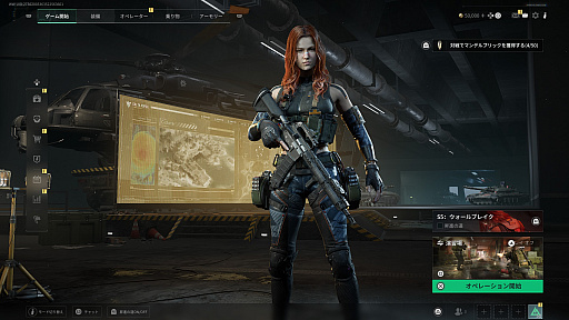 ꡼ No.001 | Υץ쥤ݡϥ꡼˾¿äDelta Forceץ󥷥塼Ǥԥץ쥤PCȤΥץ쥤ˤбž夬Ϥ