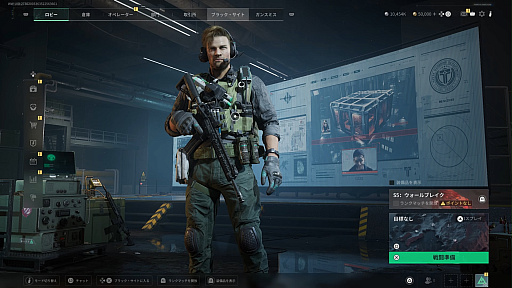 ꡼ No.004 | Υץ쥤ݡϥ꡼˾¿äDelta Forceץ󥷥塼Ǥԥץ쥤PCȤΥץ쥤ˤбž夬Ϥ