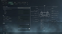 ꡼ No.006 | Υץ쥤ݡϥ꡼˾¿äDelta Forceץ󥷥塼Ǥԥץ쥤PCȤΥץ쥤ˤбž夬Ϥ