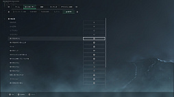 ꡼ No.007 | Υץ쥤ݡϥ꡼˾¿äDelta Forceץ󥷥塼Ǥԥץ쥤PCȤΥץ쥤ˤбž夬Ϥ