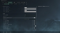 ꡼ No.008 | Υץ쥤ݡϥ꡼˾¿äDelta Forceץ󥷥塼Ǥԥץ쥤PCȤΥץ쥤ˤбž夬Ϥ