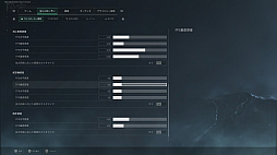 ꡼ No.009 | Υץ쥤ݡϥ꡼˾¿äDelta Forceץ󥷥塼Ǥԥץ쥤PCȤΥץ쥤ˤбž夬Ϥ