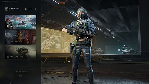 ꡼ No.010 | Υץ쥤ݡϥ꡼˾¿äDelta Forceץ󥷥塼Ǥԥץ쥤PCȤΥץ쥤ˤбž夬Ϥ