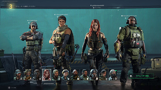 ꡼ No.011 | Υץ쥤ݡϥ꡼˾¿äDelta Forceץ󥷥塼Ǥԥץ쥤PCȤΥץ쥤ˤбž夬Ϥ