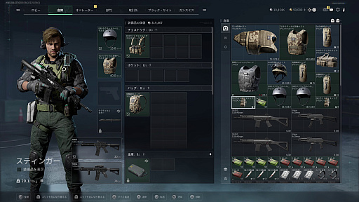 ꡼ No.014 | Υץ쥤ݡϥ꡼˾¿äDelta Forceץ󥷥塼Ǥԥץ쥤PCȤΥץ쥤ˤбž夬Ϥ