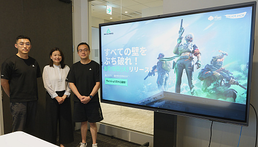 ꡼ No.017 | Υץ쥤ݡϥ꡼˾¿äDelta Forceץ󥷥塼Ǥԥץ쥤PCȤΥץ쥤ˤбž夬Ϥ