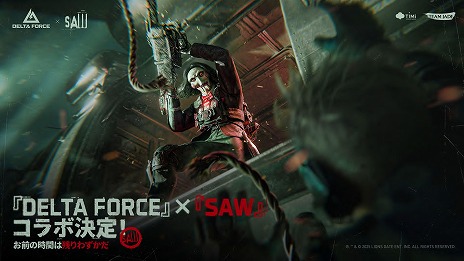 ꡼ No.006 | Delta Force׺ǿ󥢥åץǡȡ֥֥쥤פ923˼»ܡڥ졼֥ץפ俷ޥåס֥եȡפ