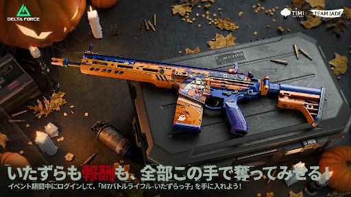 ���������꡼ No.005�Υ���ͥ������ / ��Delta Force�ס��ϥ������󥤥٥�Ȥ򳫻ϡ��ǲ�֥����פȤΥ���ܤǤϡ����������ڥ졼�������ѡ֥���������աפ��о�