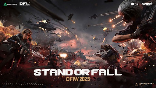 ꡼ No.001Υͥ / Delta Force׽Υե2025 Delta Force Invitational: Warfare12114֡٥ȥʥࡦϥΥǳ