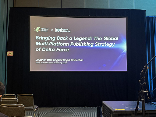 画像ギャラリー No.001のサムネイル画像 / 伝説のFPSを蘇らせた「Delta Force」のグローバル展開戦略。Team Jadeが語る，レッドオーシャンで生き残るための施策［GDC 2026］