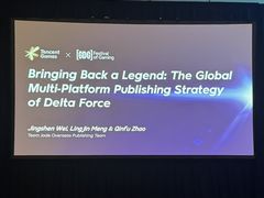 �����FPS���ɤ餻����Delta Force�פΥ������Х�Ÿ����ά��Team Jade����롤��åɥ��������������Ĥ뤿��λܺ���GDC 2026��