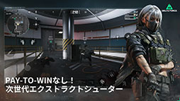 ꡼ No.004 | Delta Force