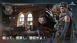 ꡼ No.005 | Delta Force