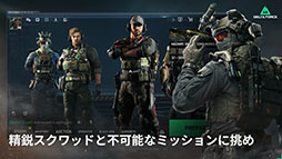 ꡼ No.008 | Delta Force