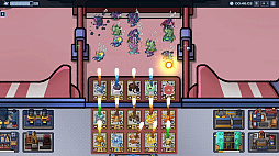 ガイア・トレック