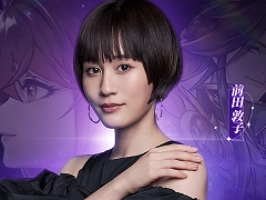 RPGֻ֥ʥδꤤ919꡼ͥػҤ󤬥Х˽Ǥ