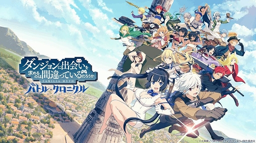 ���������꡼ No.001�Υ���ͥ������ / �֥���ޤ����Хȥ롦�����˥���ס�2025ǯ9��29��15��00���ä����ץ�åȥե�����Υ����ӥ���λ���ʹߤϥ��ե饤���Ǥ��ۿ�ͽ��