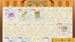 ꡼ No.002 | ͵λƸ񤬽ΥಽADV֤դ̲ۻҲ ŷƲ դ̲ۻҤФʤ50Switch119ȯ