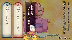 ꡼ No.005 | ͵λƸ񤬽ΥಽADV֤դ̲ۻҲ ŷƲ դ̲ۻҤФʤ50Switch119ȯ