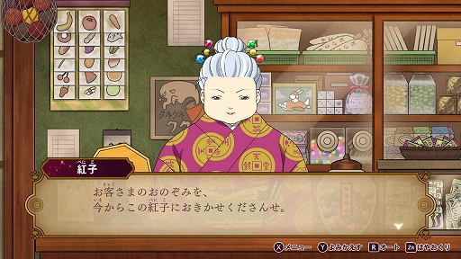 ꡼ No.002 | ֤դ̲ۻҲ ŷƲ դ̲ۻҤФʤ50ȯ䡣४ꥸʥ50äϿäηϥץ쥤䡼Ѳ