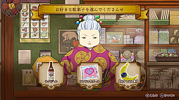 �դ����̲ۻҲ� ��ŷƲ �դ����̲ۻҤФʤ�50��