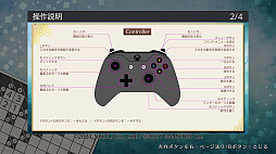 �˥���Υѥ���W ���å���