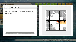 �˥���Υѥ���S ���å���