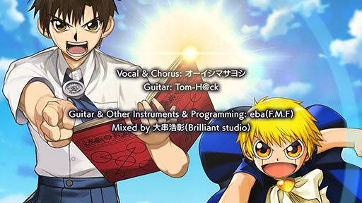 ꡼ No.003Υͥ / ֶ⿧Υå٥롪 ʱ嫤֤ס꡼117˷