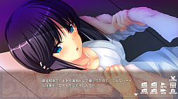 ǯ�太�Ф�����Ȥ���ᤷ������ - Possessing My Older Sister -