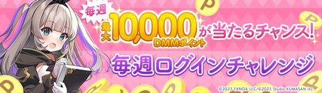 ꡼ No.006 | ݽѲȤݽѺʤơޤΡ֥륺ꥨ -麽-סϿդ򳫻ϡߥ塼ȯŸ󽷤ڤˤ褦