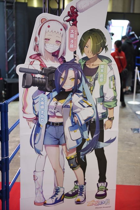 ꡼ No.004 | Υץ쥤ݡKONAMIο֥ݥꥹɡפåľŪʲ˸ΥǥåӥǤääߺ