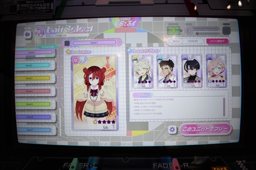 ꡼ No.009 | Υץ쥤ݡKONAMIο֥ݥꥹɡפåľŪʲ˸ΥǥåӥǤääߺ