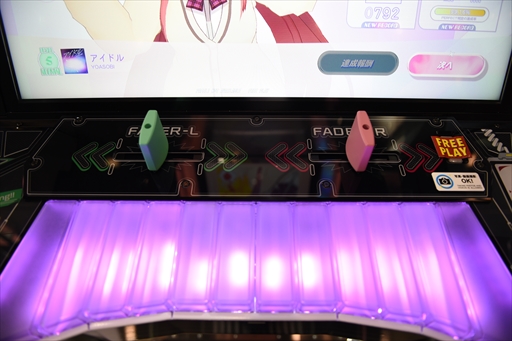 ꡼ No.011 | Υץ쥤ݡKONAMIο֥ݥꥹɡפåľŪʲ˸ΥǥåӥǤääߺ