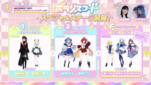 ꡼ No.014 | Υץ쥤ݡKONAMIο֥ݥꥹɡפåľŪʲ˸ΥǥåӥǤääߺ