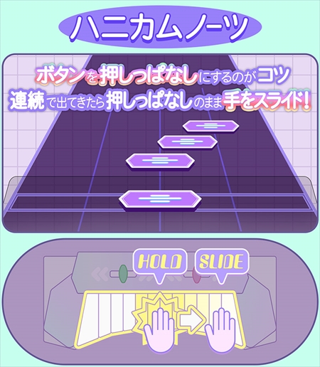 音ゲーのバッチです。新品です。 音ゲーのバッチです。新品です。 QQQbeats!!!｜株式会社タイトー