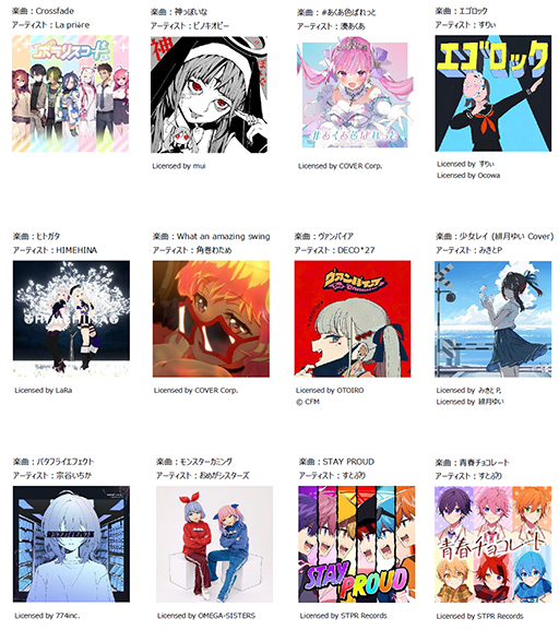 ꡼ No.002 | ڥ֥ݥꥹɡס327Υߥ塼ȻߤǲƯϡڶʤץ쥤ƥ饯ȤοƸ򿼤