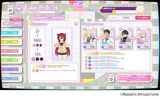 ꡼ No.007 | ڥ֥ݥꥹɡס327Υߥ塼ȻߤǲƯϡڶʤץ쥤ƥ饯ȤοƸ򿼤