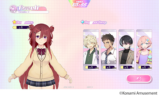 ꡼ No.008 | ڥ֥ݥꥹɡס327Υߥ塼ȻߤǲƯϡڶʤץ쥤ƥ饯ȤοƸ򿼤