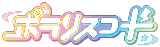 ꡼ No.012 | ڥ֥ݥꥹɡס327Υߥ塼ȻߤǲƯϡڶʤץ쥤ƥ饯ȤοƸ򿼤