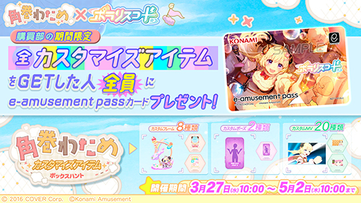 ꡼ No.008 | ֥ݥꥹɡץۥ饤֤γѴ錄ᤵȥܡWhat an amazing swingפʤɤ錄ᤵγڶ4ʤϿ