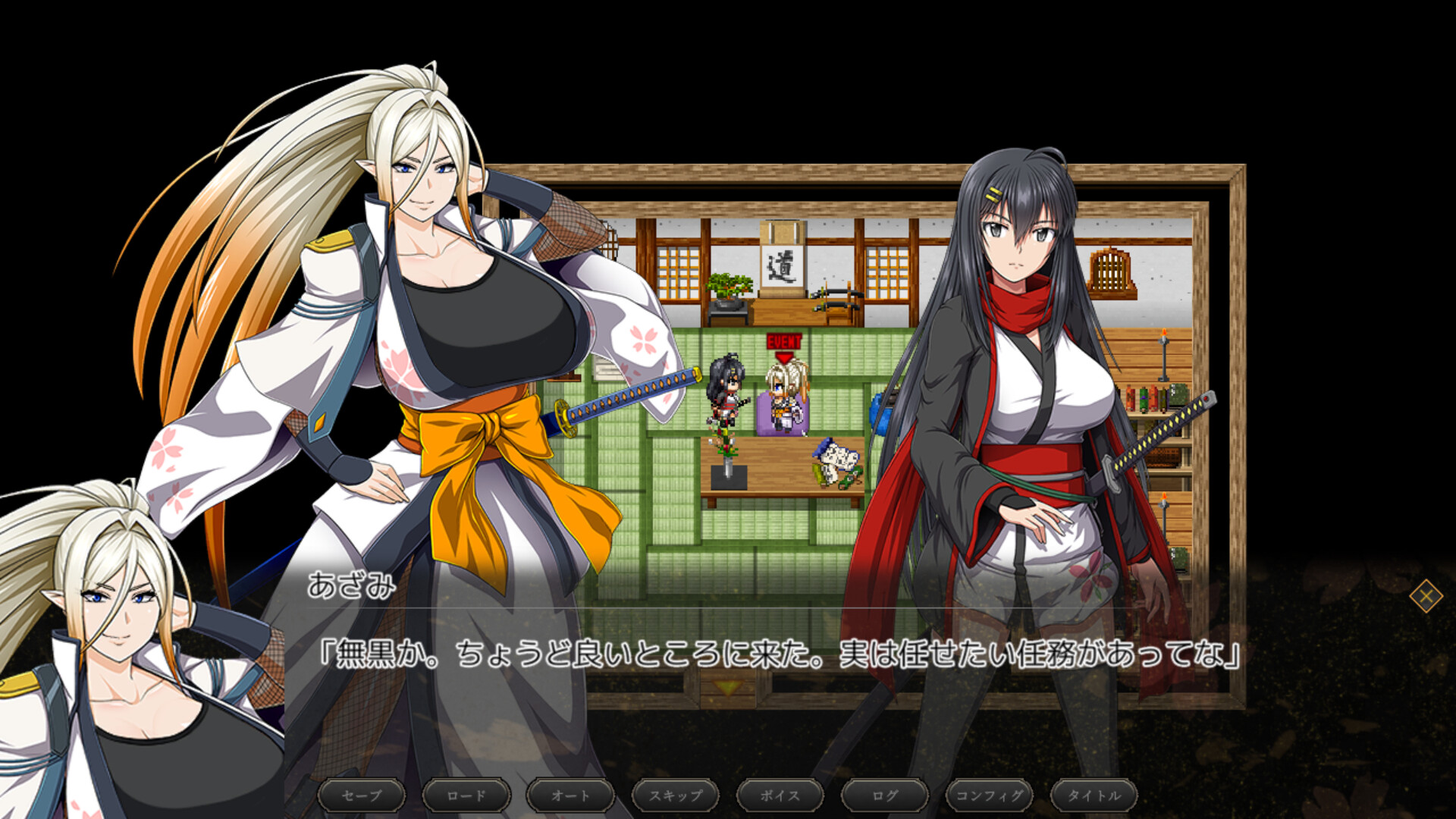 Samurai Vandalism サムライヴァンダリズム