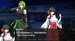 Samurai Vandalism ����饤��������ꥺ��