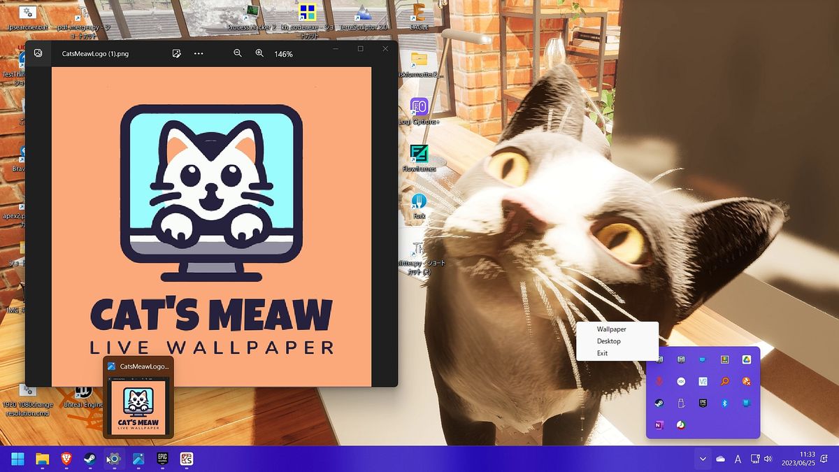Windowsの壁紙で暮らす猫たちを愛でる「Cat's Meow Live Wallpaper